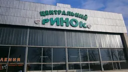 Повідомили, чи перевірять Старий ринок після програми "Ревізор" (відео)