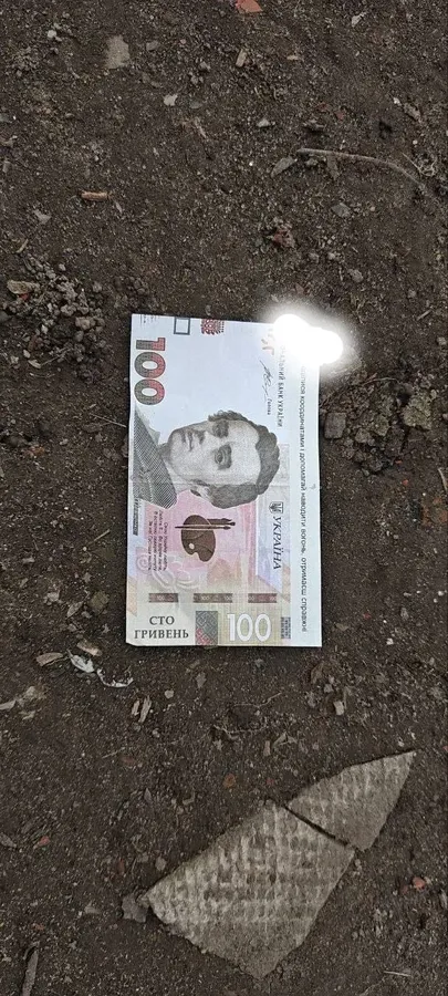 QR-код може вести на фішинговий сайт, який запропонує завантажити шкідливу програму