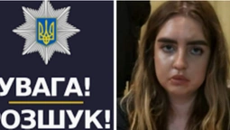 На Рівненщині зникла 25-річна лучанка