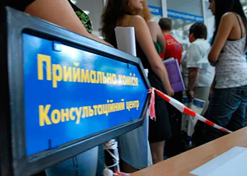 Міносвіти повернуло пільги вступникам із сіл