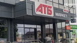 АТБ на Привокзальному вже готують до відкриття (фото)