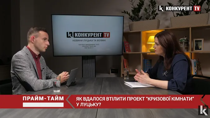 Домашнє насилля у Луцькій громаді: чому це відбувається (відео)