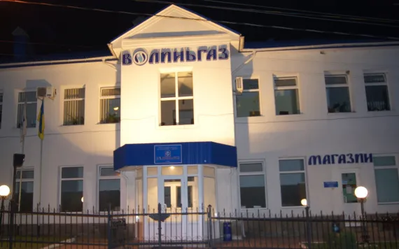 «Волиньгаз» нав'язує лучанам нову послугу - ЗМІ