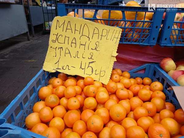 За скільки можна купити мандарини у Луцьку (фото)