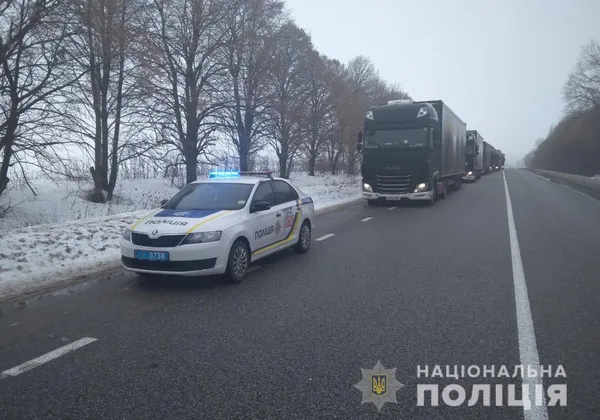 Поліція Волині охороняла Twenty One Pilots під час їхнього концерту