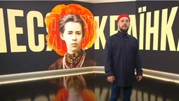 «І все-таки до тебе думка лине»: MONATIK зачитав вірш Лесі Українки (відео)