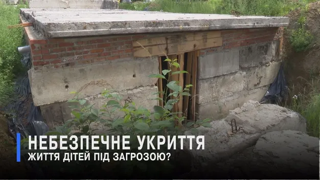 Батьки учнів ліцею в селі на Волині б'ють на сполох через укриття-довгобуд (відео)