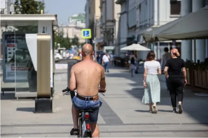 Фото ілюстративне