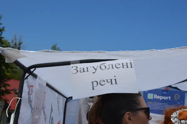 Другий день «Бандерштату» у фотографіях