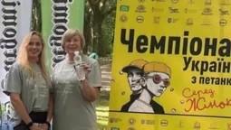 Дружина полеглого Героя з Волині стала чемпіонкою України з петанку (фото)