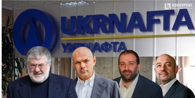 Ігор Коломойський,  Ігор Палиця, Михайло Кіперман та Геннадій Боголюбов – лідери неформальної бізнес-групи «Приват», на користь якої майже 20 років працювала «Укрнафта»