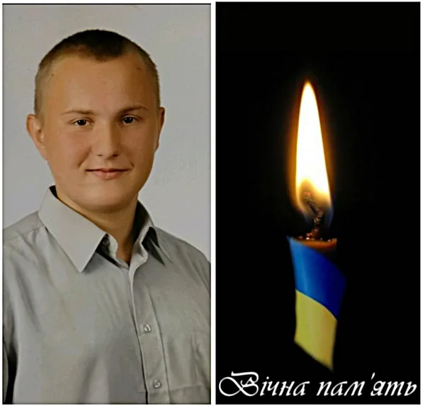 На Харківщині загинув 22-річний десантник Максим Томчук з Луцького району