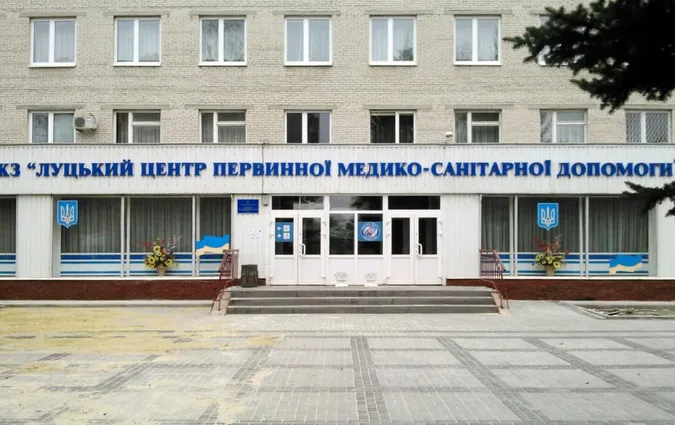Блекаут: як у Луцьку працюватимуть лікарні та поліклініки