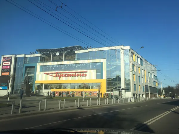 Від завтра в Луцьку  – особливий режим, а сьогодні – черги (фото)
