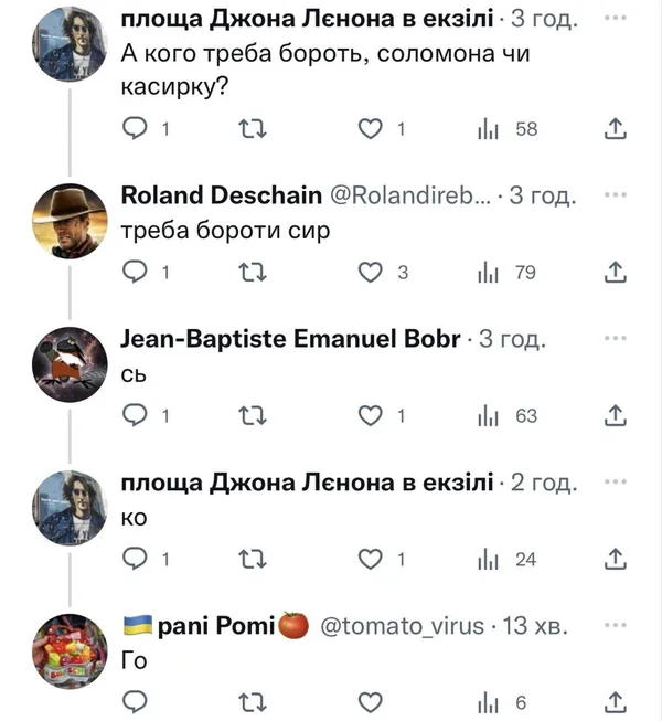У твітері – срач через сир у луцькому «Сільпо»
