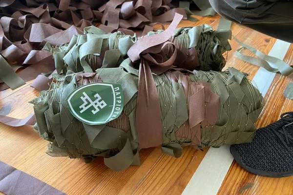 Готовий виріб