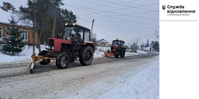 На Волині дорожники готуються до сильних снігопадів (фото, карта)