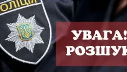 На Волині розшукують зниклого 55-річного жителя Ковельщини (фото)