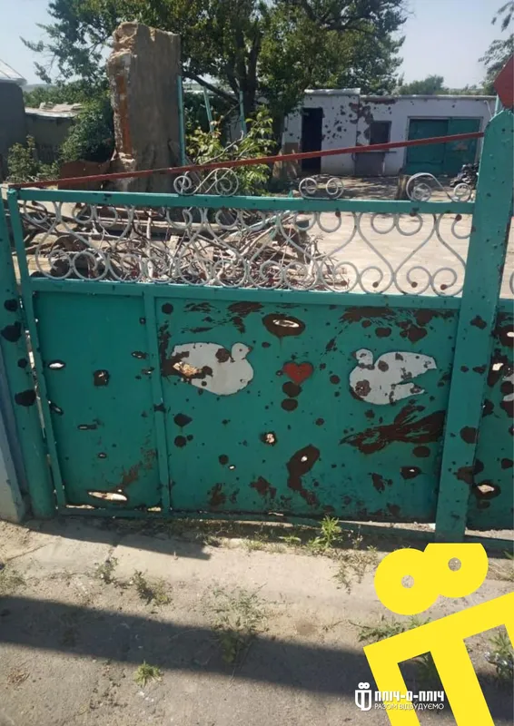 Волинь відбудовуватиме село Благодатівка на Херсонщині (фото)