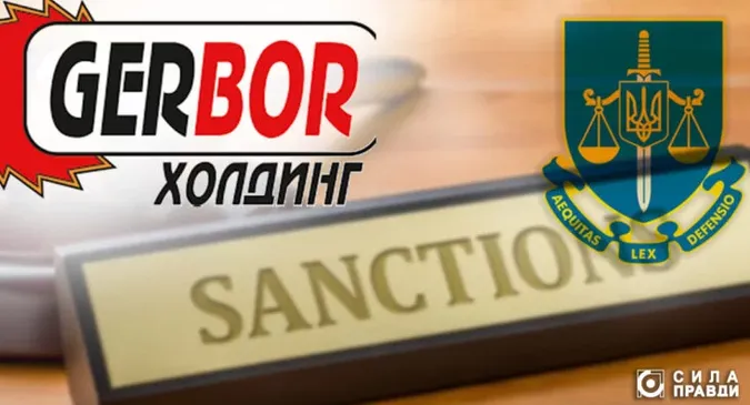 Щоб не вивели капітал за кордон: росіянам повернули частку у волинській меблевій компанії