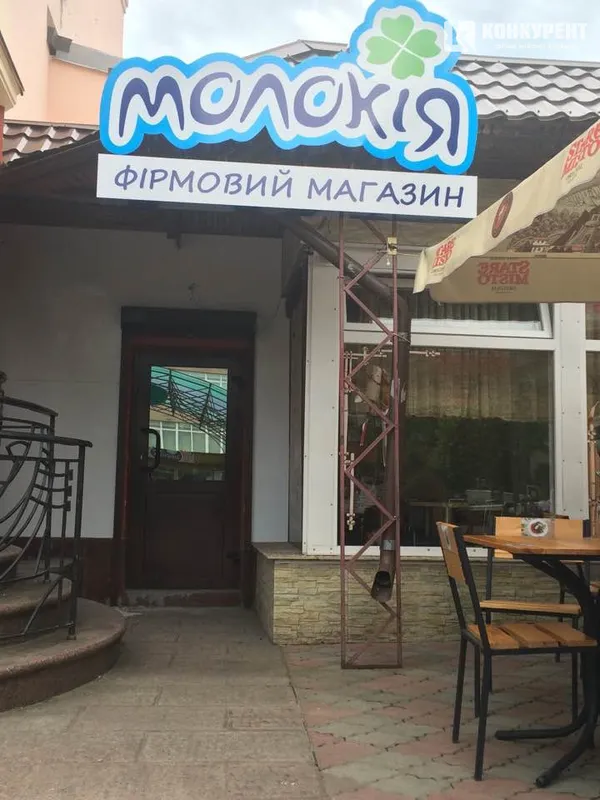 У Луцьку з'явиться фірмовий магазин відомої торгової марки