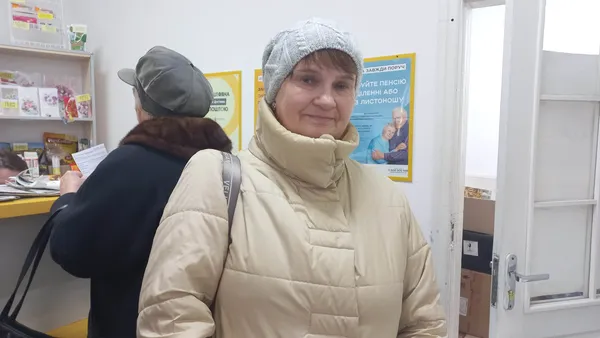 Галина Степанівна