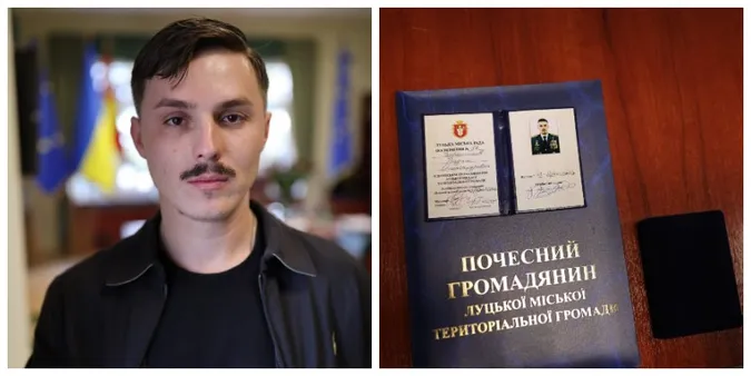 Льотчик KARAYA став почесним громадянином Луцька