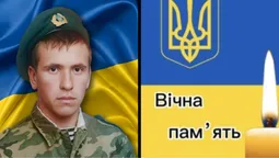 Осиротіли четверо дітей: підтвердилась загибель воїна з Волині Євгена Котельницького