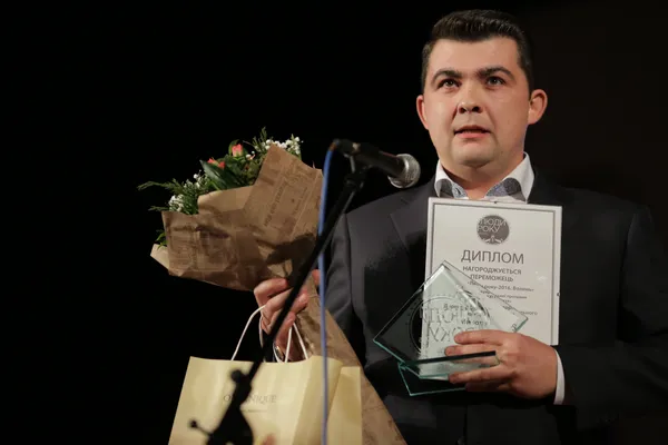 «Підприємець року» - директор «Будівельно-торгівельного центру »Пан-Буд