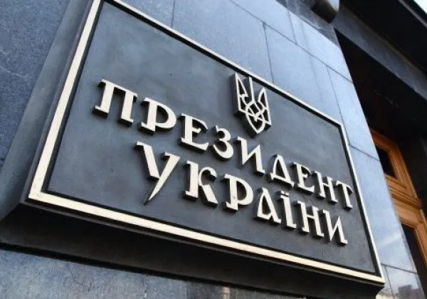 Кого лучани бачать Президентом: рейтинг