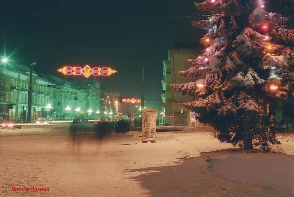 Святковий Луцьк 2002 року: показали архівні світлини