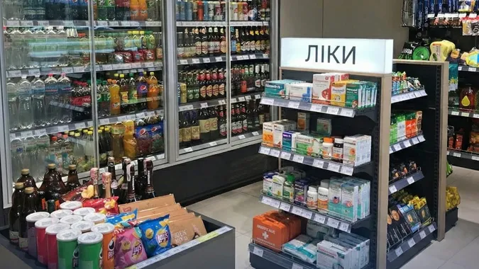 Продаж дозволено: які ліки українці зможуть купувати на автозаправках