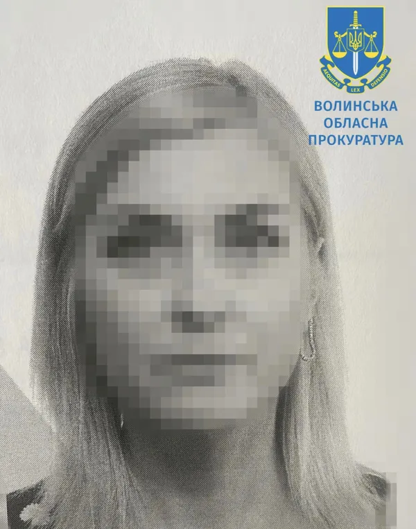 Волинські прокурори «взялися» за донецьку зрадницю, жінка – у розшуку
