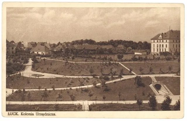 Міський парк на Шопена