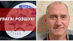 Поліція розшукує безвісти зниклого 50-річного лучанина (фото)