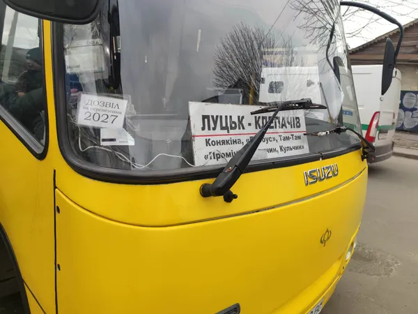 Чому проїзд у Клепачів коштує дорожче, ніж проїзд у Рокині