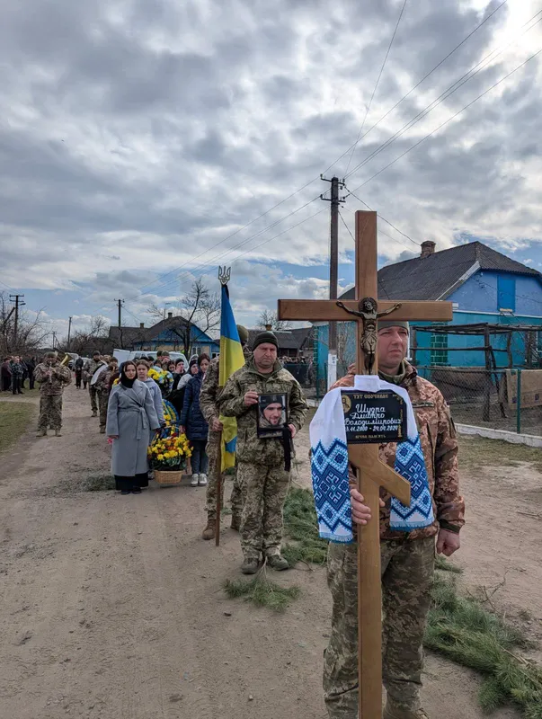 Вважався зниклим майже два роки: на Волині попрощалися з 23-річним Героєм Дмитром Шудрою (фото)