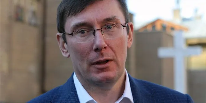 У Верховній Раді з'явився законопроект, який дозволить Луценку очолити Генпрокуратуру