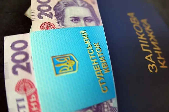 Плани Міносвіти: стипендії збільшувати, кількість отримувачів зменшувати