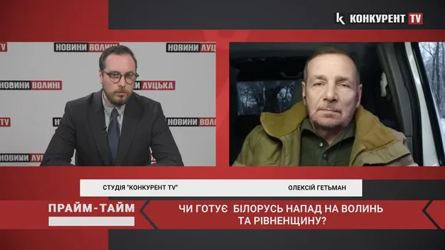 Києву загрожують ворожі ДРГ! – військовий аналітик Гетьман