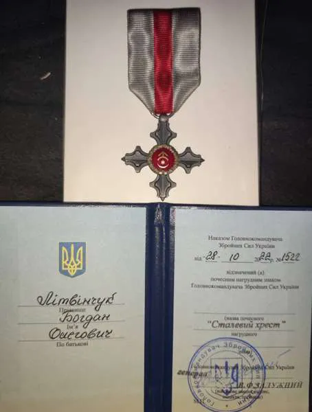 Головне у Луцьку: ТОП новин понеділка, 12 грудня