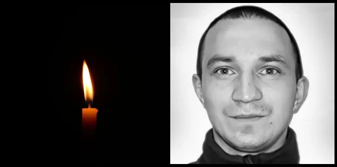 На Запоріжжі загинув 29-річний Богдан Степанюк з Волині