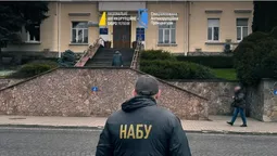 НАБУ офіційно повідомило, чому проводили обшуки в Луцькій мерії