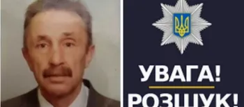 На Волині зник пенсіонер, який пішов у ліс по гриби (фото)
