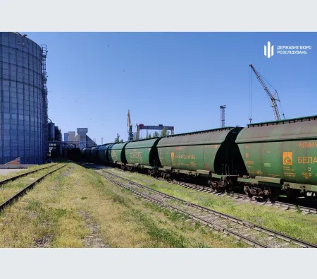 ДБР заарештувало білоруські вагони та міндобриво на $20 мільйонів (фото, відео)