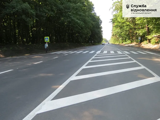 На автодорозі Луцьк – Ківерці завершили ремонт проблемної ділянки (фото)