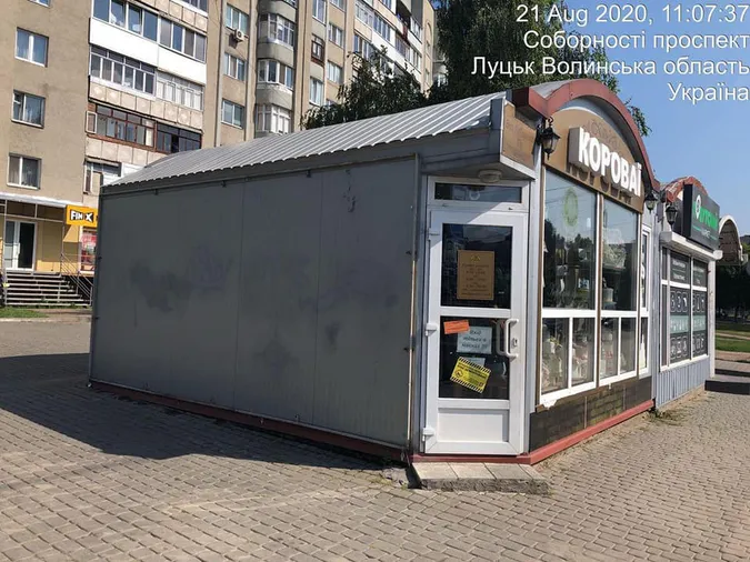 Муніципали знайшли в Луцьку кіоски без документів і хочуть їх демонтувати (список, фото)