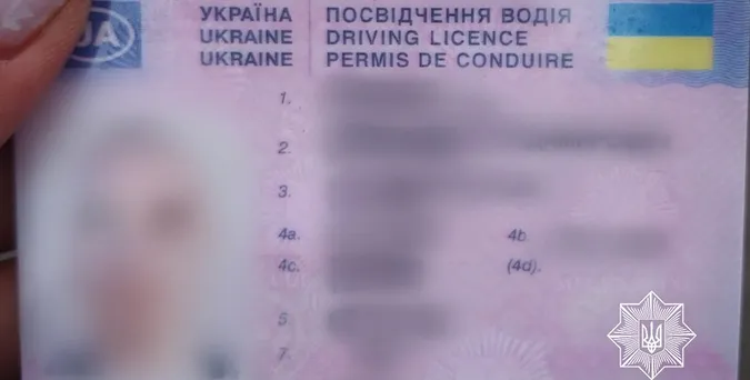 На «варшавці» зловили «шумахера» з фальшивими правами (фото)