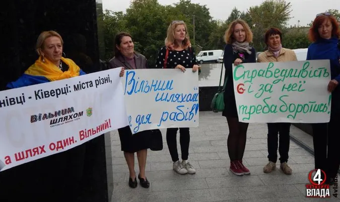 Журналісти волинської «районки» у Києві вимагатимуть звільнення Гунчика