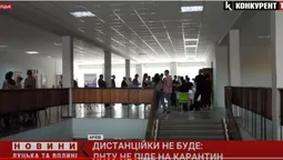 «Дистанційки» не буде: ЛНТУ не піде на карантин (відео)